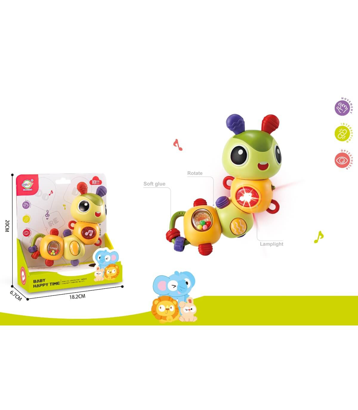 БЕБЕШКА МУЗИКАЛНА ИГРАЧКА ГЪСЕНИЦА Armtoys
