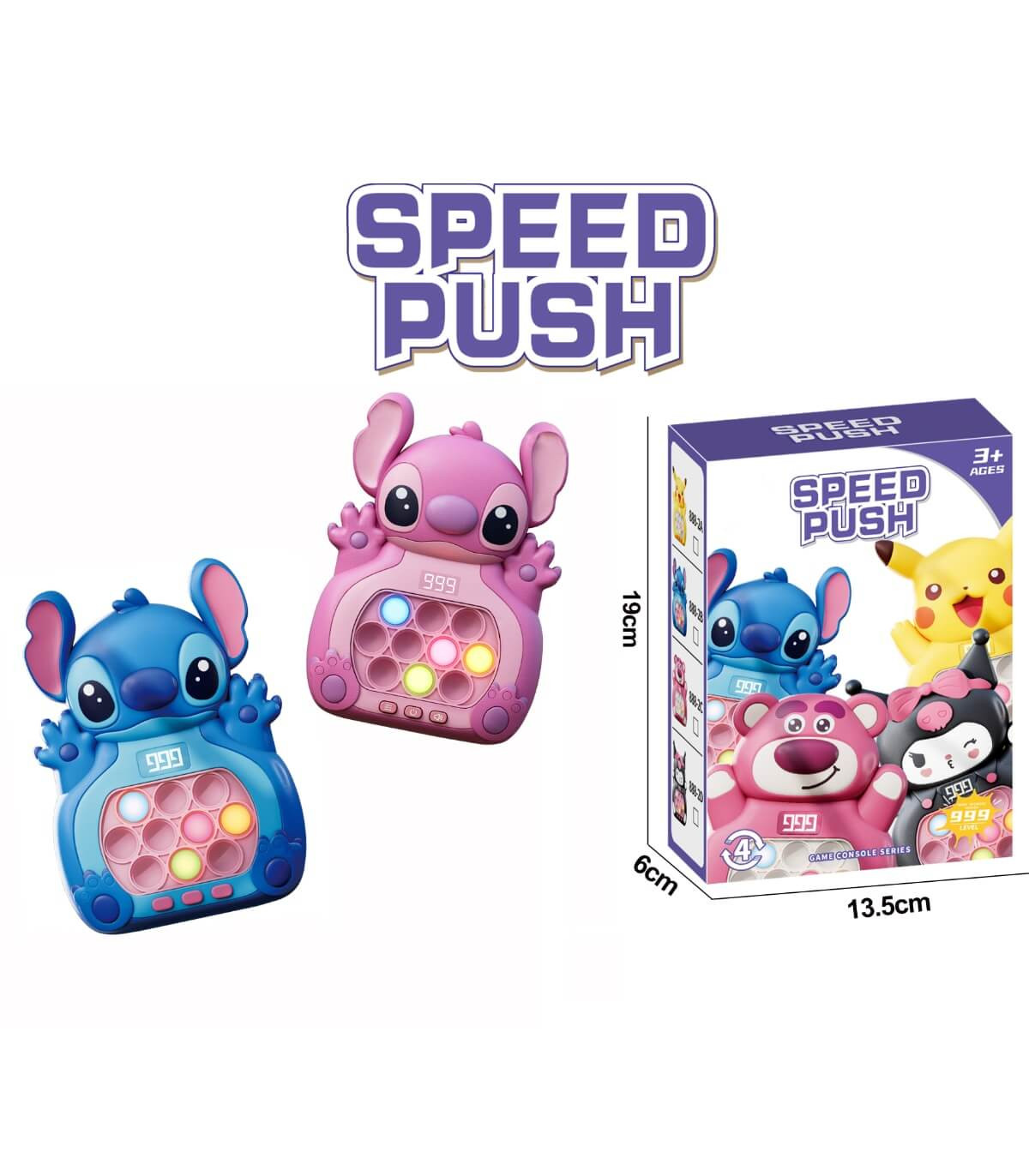 ЕЛЕКТРОННА ПОПИТ ИГРА СТИЧ Armtoys