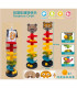 БЕБЕШКА ИГРА ПЪРЗАЛКА С ТОПЧЕТА В МРЕЖА 46 СМ Armtoys