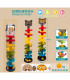 БЕБЕШКА ИГРА КУЛА ПЪРЗАЛКА С ТОПЧЕТА В МРЕЖА 56 СМ Armtoys