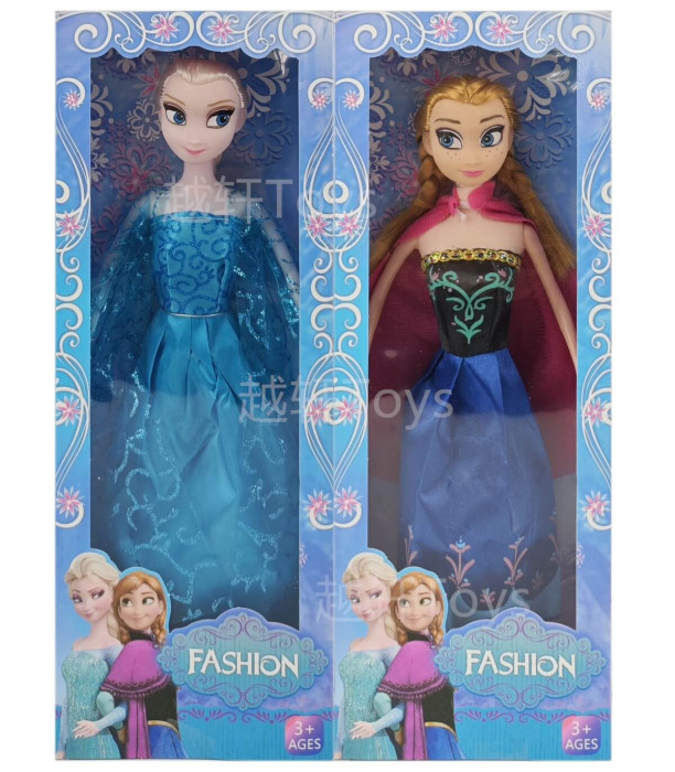 КУКЛА ЛЕДЕНО ЦАРСТВО 28 СМ 2 ВИДА Armtoys
