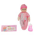 КУКЛА БЕБЕ С ШИШЕ В ПЛИК 27 СМ + ЗВУК Armtoys