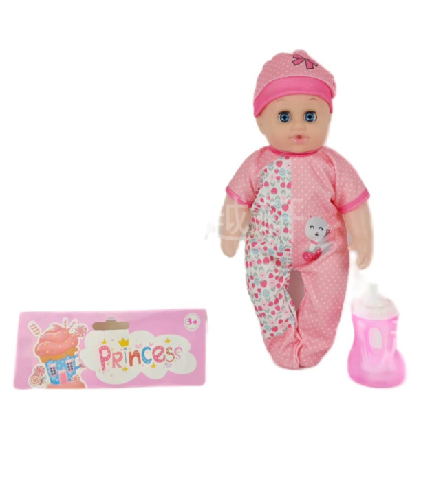 КУКЛА БЕБЕ С ШИШЕ В ПЛИК 27 СМ + ЗВУК Armtoys