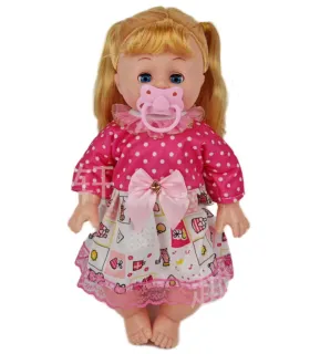 КУКЛА С БИБЕРОН В ПЛИК + ЗВУК 35 СМ Armtoys