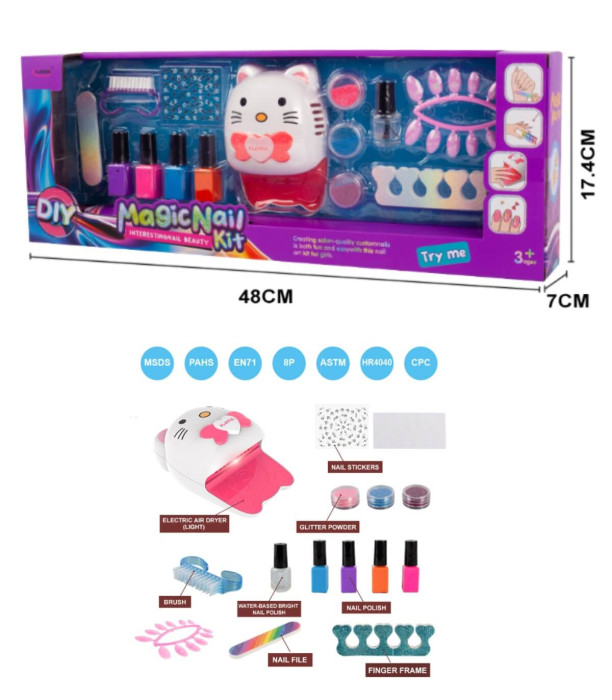ДЕТСКИ КОМПЛЕКТ ЗА МАНИКЮР С ЛАМПА КОТЕ Armtoys