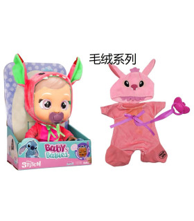 КУКЛА CRY BABIES СТИЧ ЕЙНДЖЪЛ Armtoys