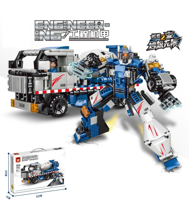 КОНСТРУКТОР ТРАНФОРМЪР БЕТОНОВОЗ 452 ЧАСТИ Armtoys