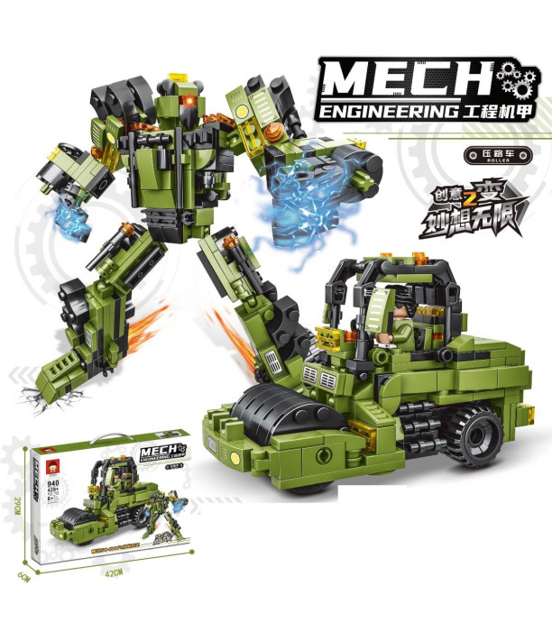 КОНСТРУКТОР ТРАНФОРМЪРС ВАЛЯК 429 ЧАСТИ Armtoys