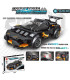 КОНСТРУКТОР СПОРТНА КОЛА ЧЕРНА 359 ЧАСТИ Armtoys