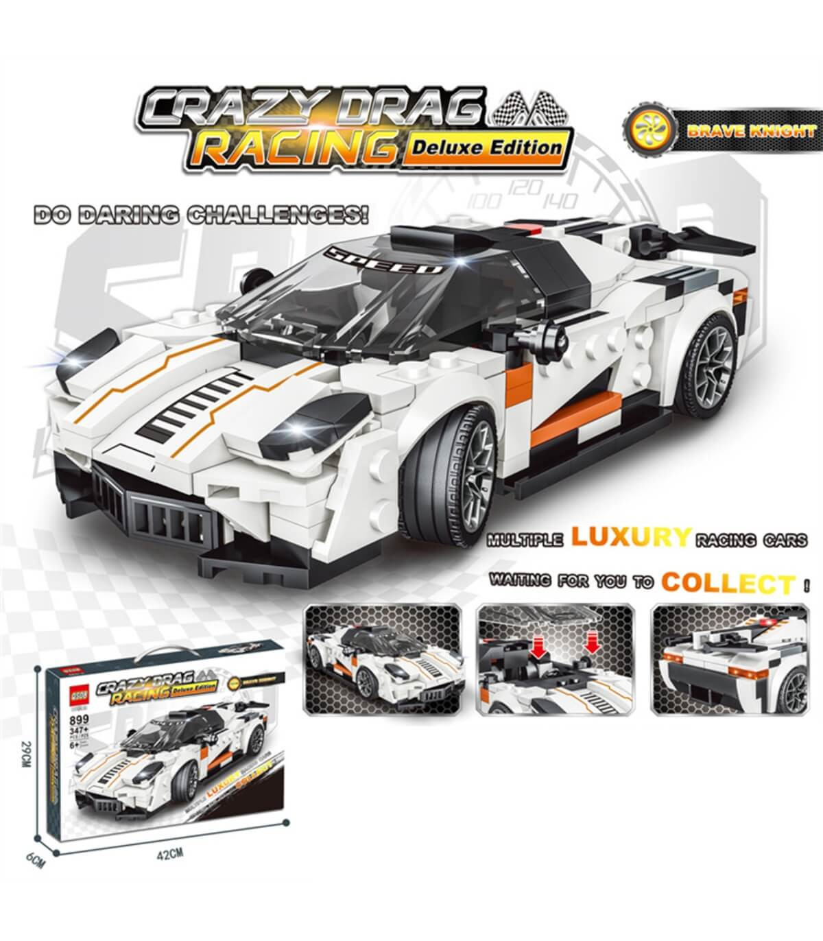 КОНСТРУКТОР СПОРТНА КОЛА БЯЛА 347 ЧАСТИ Armtoys