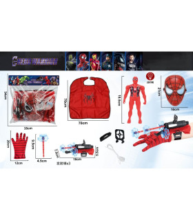 ДЕТСКИ КОМПЛЕКТ НА ПАЯК С ПЕЛЕРИНА И МАСКА В ПЛИК Armtoys