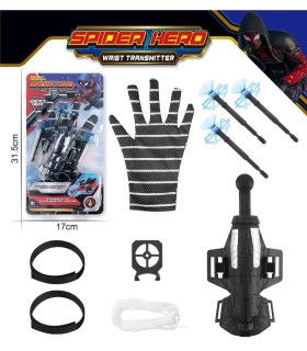 ДЕТСКИ КОМПЛЕКТ РЪКАВИЦА С ИЗСТРЕЛВАЧКА ЧЕРЕН СПАЙДЪР Armtoys