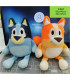 ПЛЮШЕНО КУЧЕ BLUEY 30 СМ Armtoys