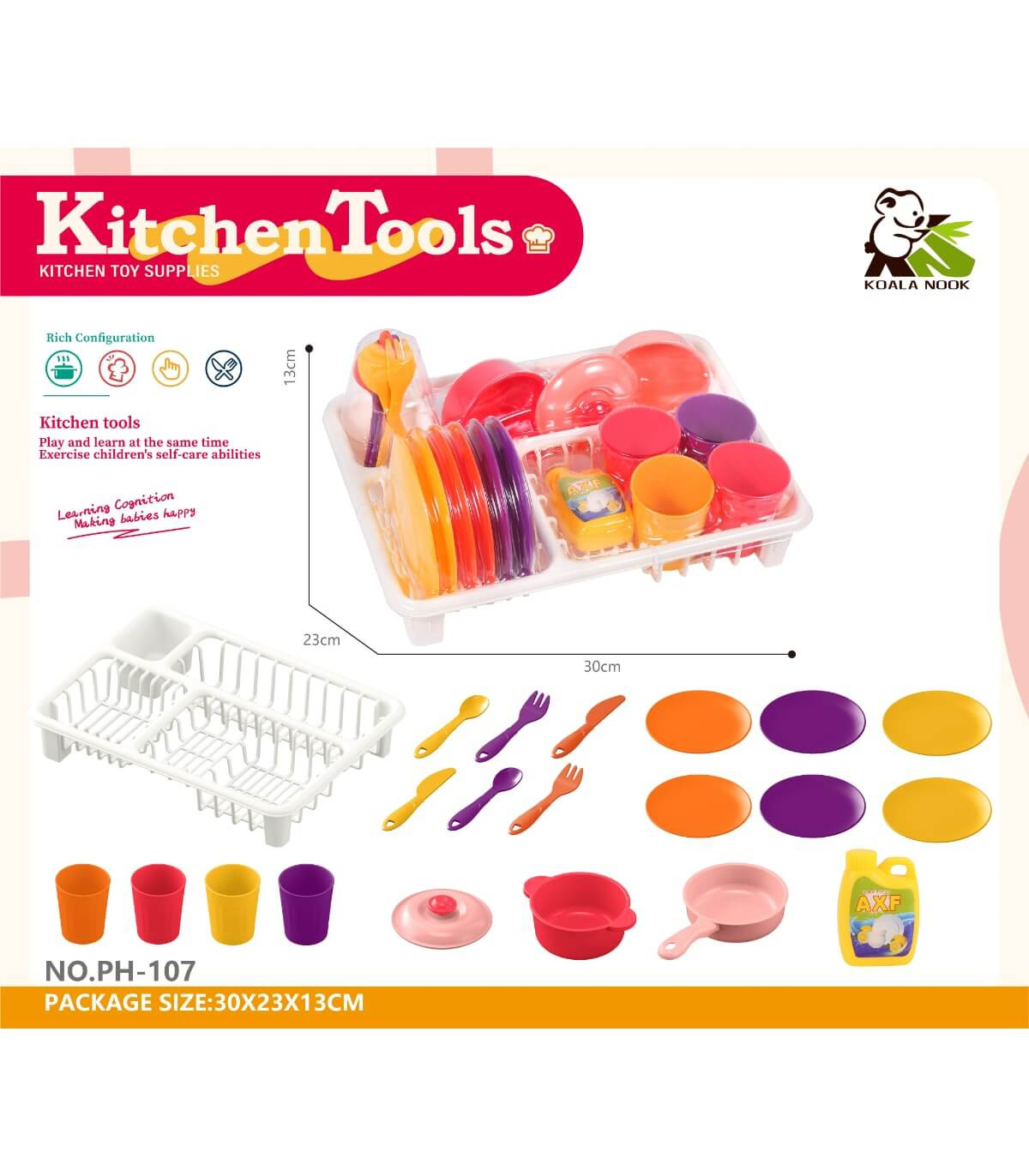 ДЕТСКИ КУХНЕНСКИ КОМПЛЕКТ В СУШИЛНИК 21 ЧАСТИ Armtoys