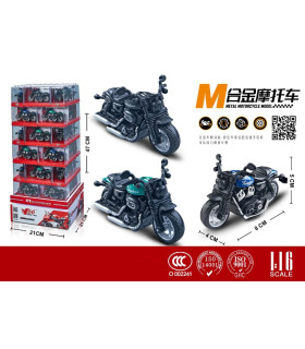 МЕТАЛЕН МОТОР 1:16 В АКРИЛНА КУТИЯ Armtoys