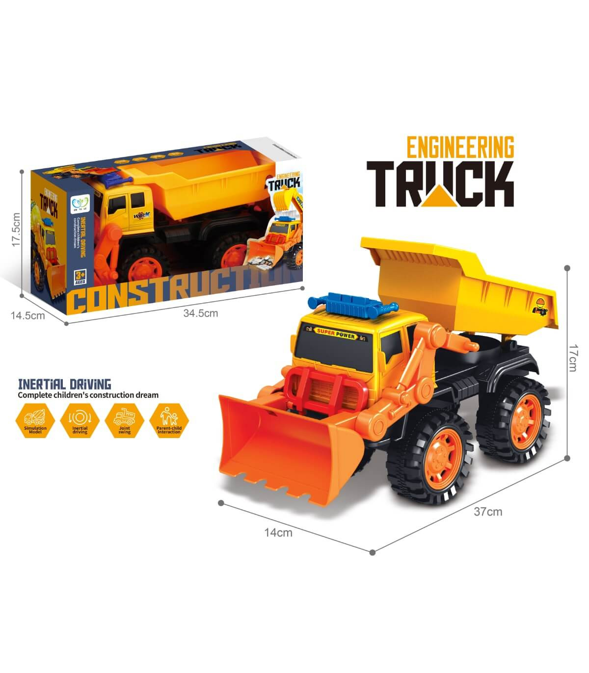 ДЕТСКИ КАМИОН САМОСВАЛ С ГРЕБЛО В КУТИЯ 37 СМ Armtoys