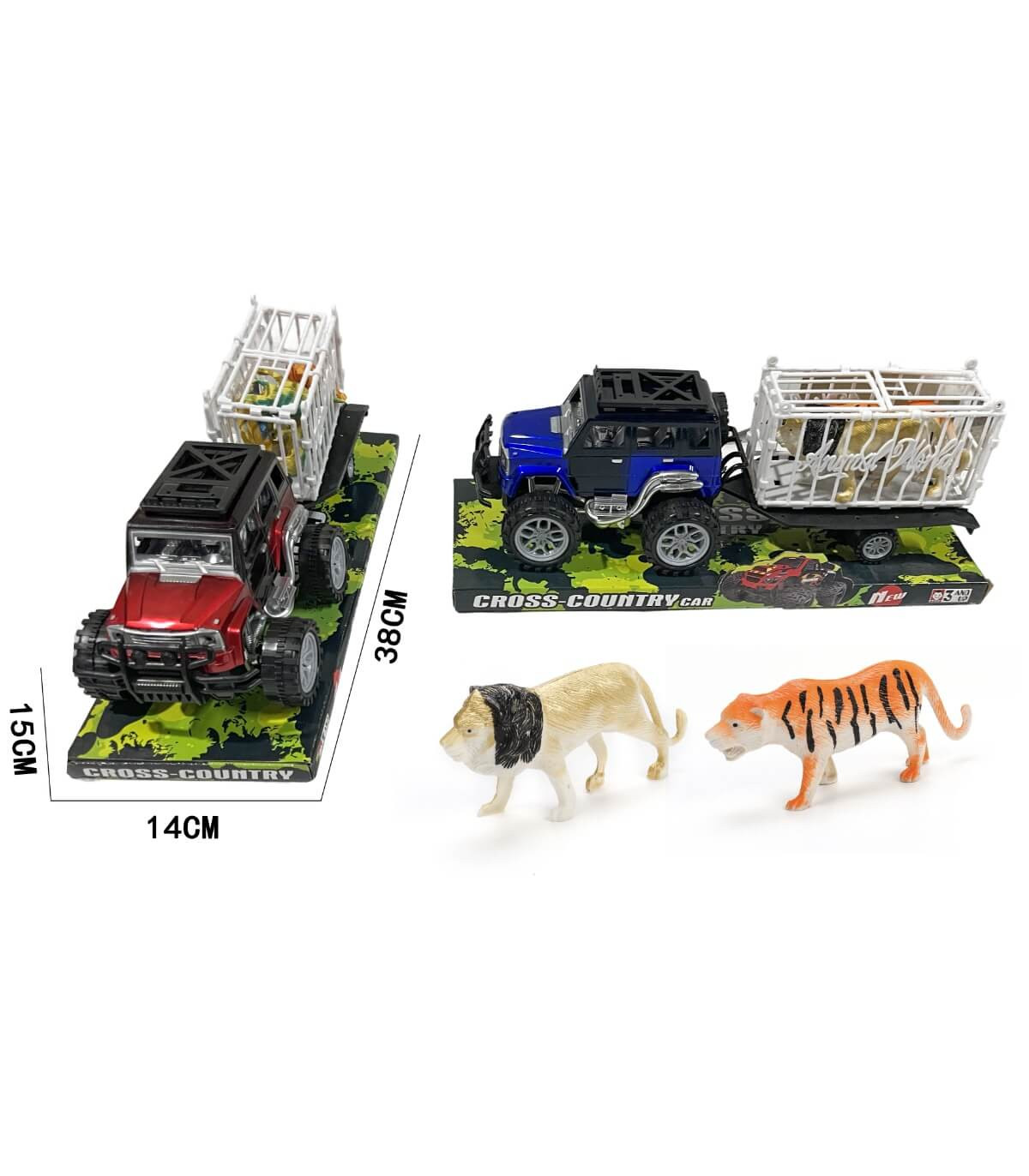 ДЕТСКИ КОМПЛЕКТ ДЖИП С 2 ЖИВОТНИ В КЛЕТКА Armtoys