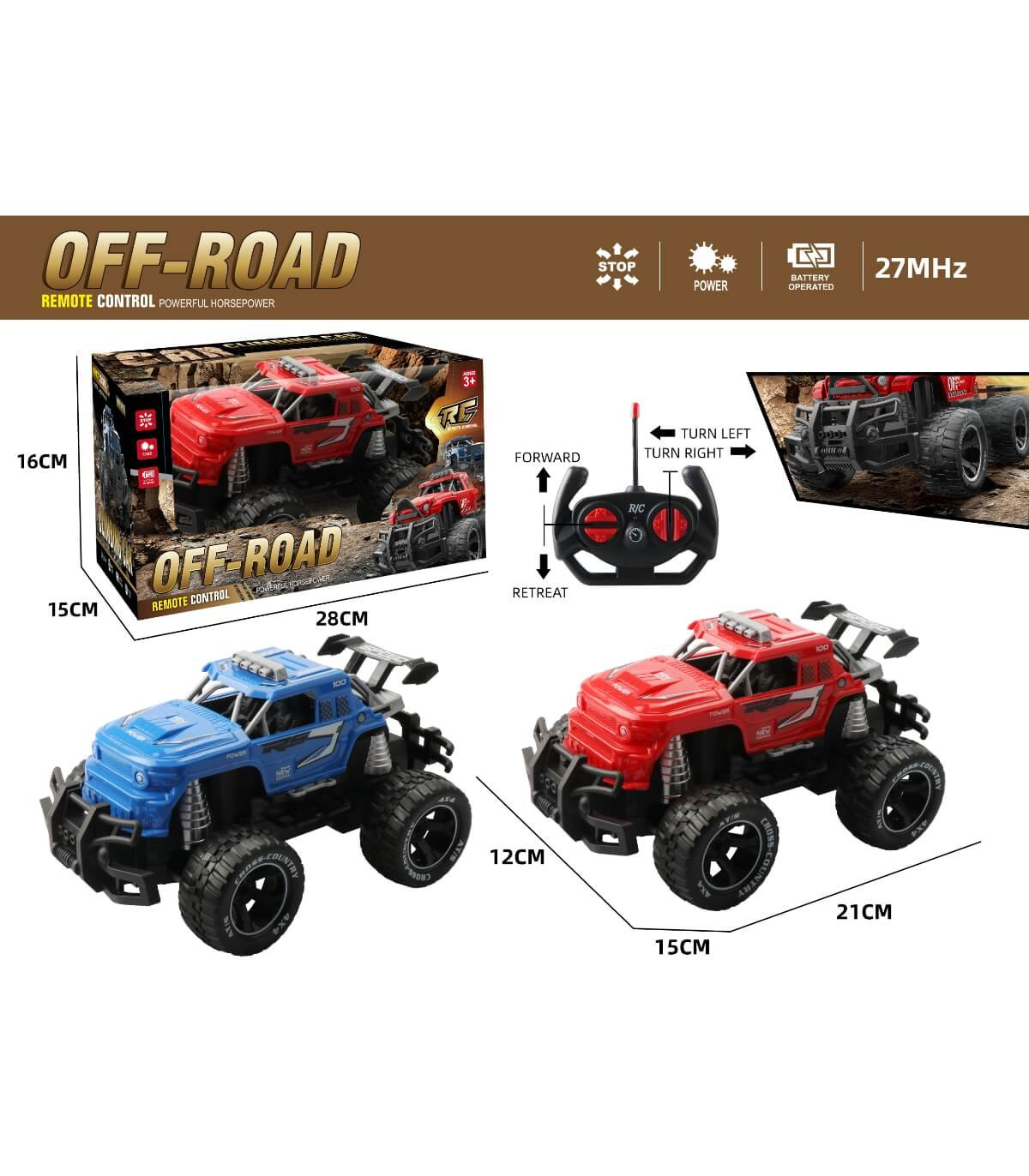 ДЕТСКИ ОФРОУД ДЖИП С ДИСТАНЦИОННО 4 ПОСОКИ Armtoys