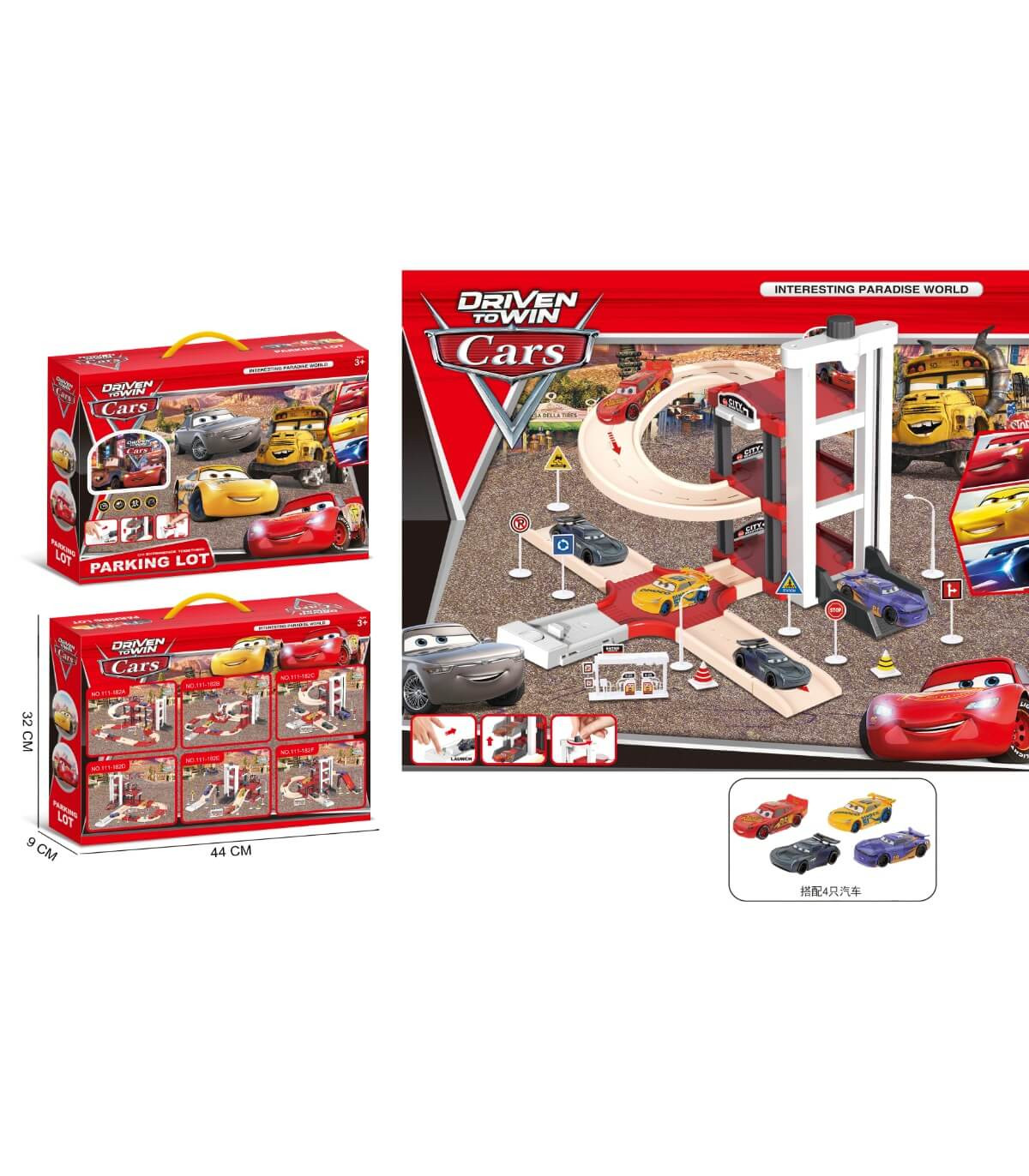 ДЕТСКИ ПАРКИНГ С 4 КОЛИ С ОЧИ И АСАНСЬОР Armtoys