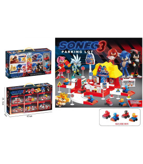 ДЕТСКИ СРЕДЕН ПАРКИНГ СОНИК С 2 КОЛИ Armtoys
