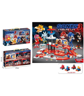 ДЕТСКИ ГОЛЯМ ПАРКИНГ ЛЕТИЩЕ СОНИК С 2 КОЛИ Armtoys