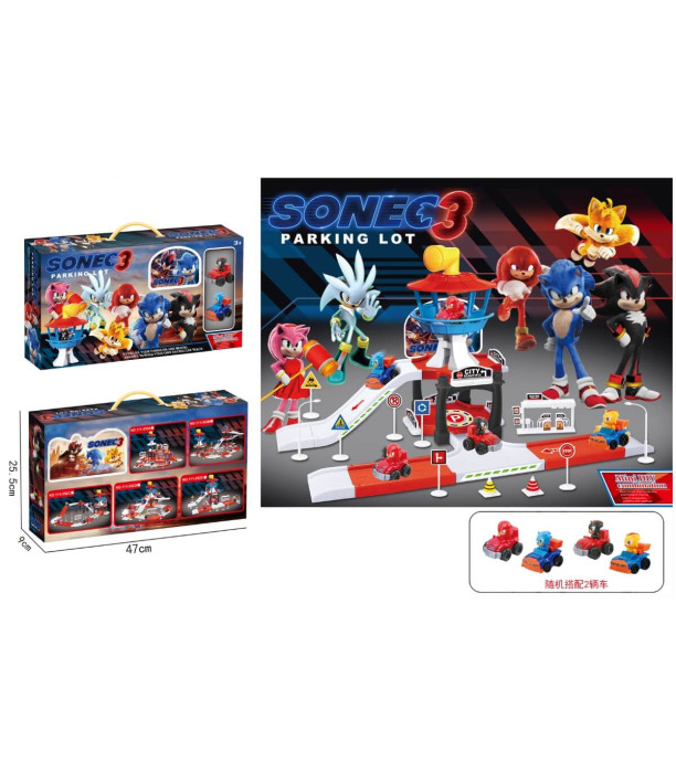ДЕТСКИ СРЕДЕН ПАРКИНГ ЛЕТИЩЕ СОНИК С 2 КОЛИ Armtoys