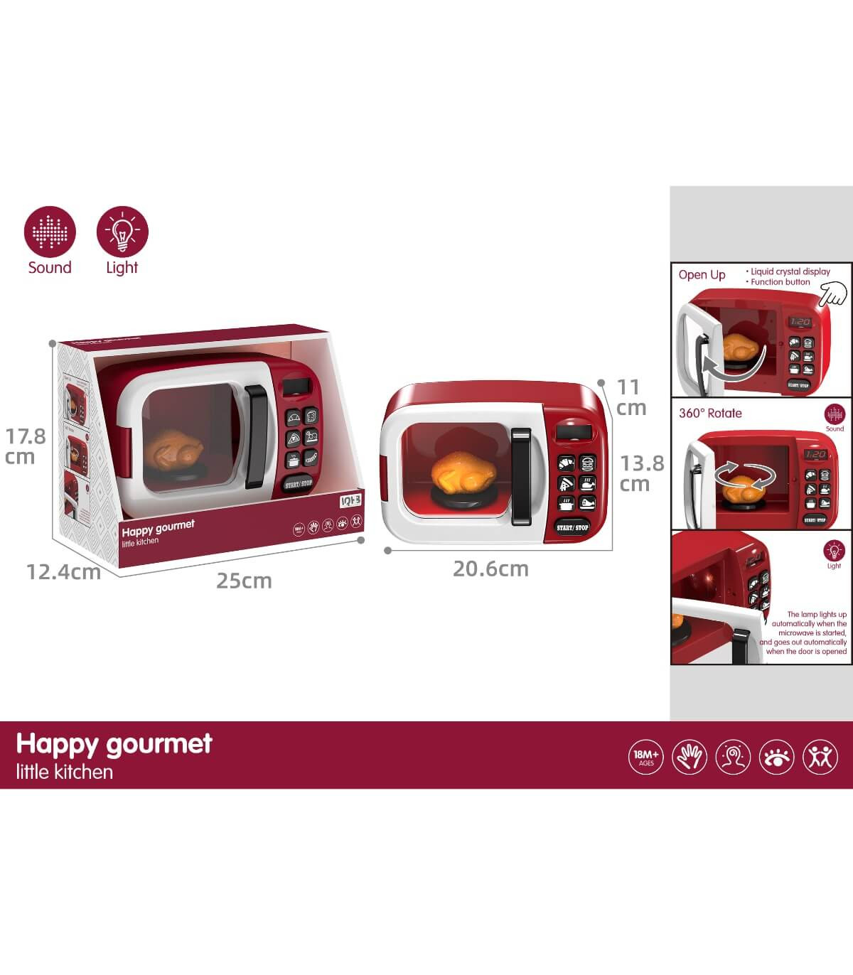 ДЕТСКА МИКРОВЪЛНОВА В ОТВОРЕНА КУТИЯ Armtoys