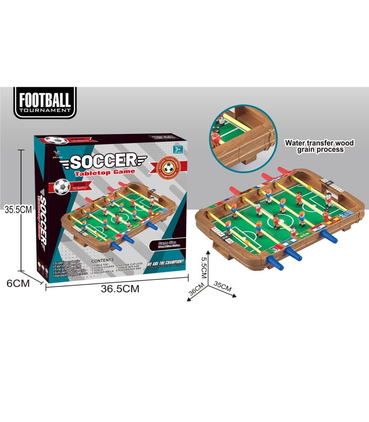 ДЕТСКО ДЖАГИ 36 Х 35 СМ КАФЯВО Armtoys