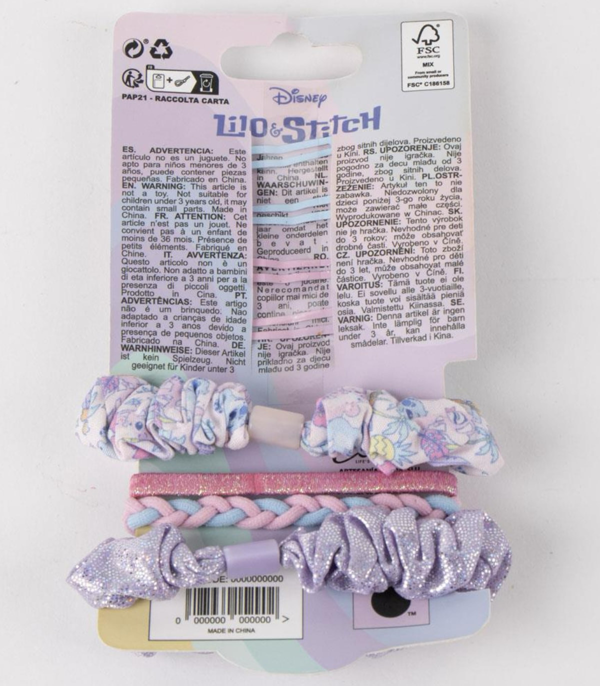 ФИБИ И ЛАСТИЦИ ЗА КОСА 8 ЧАСТИ НА КАРТОН STITCH Cerda