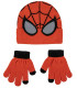 ДЕТСКА ШАПКА С РЪКАВИЦИ SPIDERMAN Cerda
